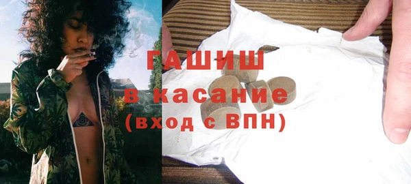 прущие грибы Алзамай