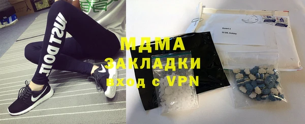 меф VHQ Абаза