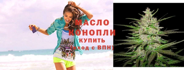 крисы Абинск