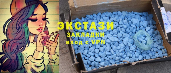 мет Абдулино