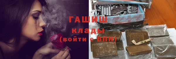 мет Абдулино