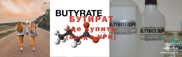 кокаин премиум Покачи