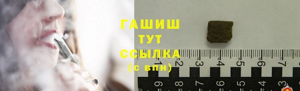мет Абдулино