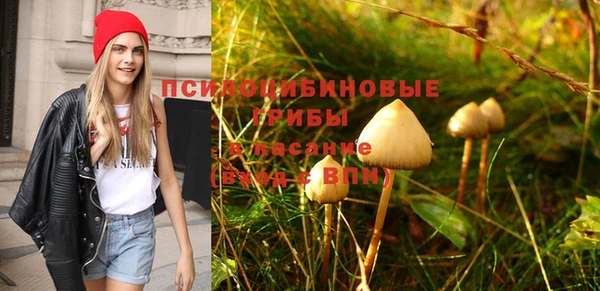 меф VHQ Абаза