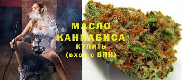 крисы Абинск