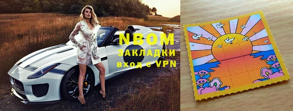меф VHQ Абаза