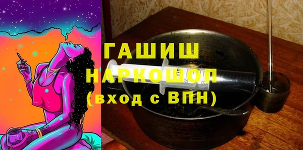 крисы Абинск