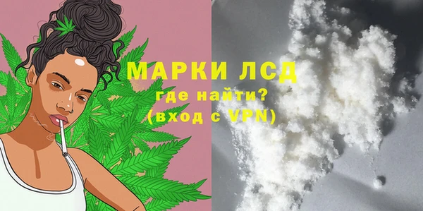 мет Абдулино