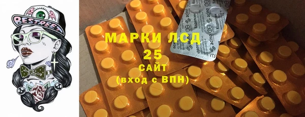 меф VHQ Абаза