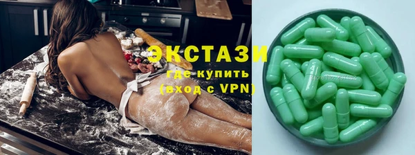 мет Абдулино