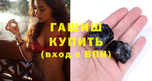 крисы Абинск