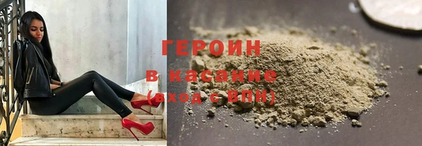 бошки Алексеевка