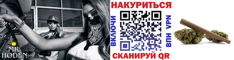 блэк спрут ссылки  где найти   Исилькуль  Марихуана White Widow 